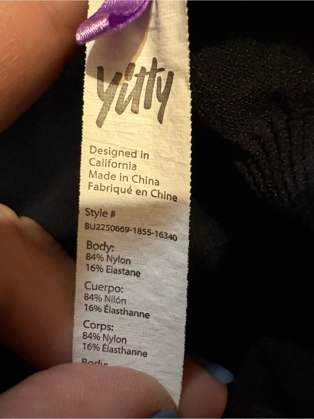 YITTY Nearly Naked Shapewear Mid Thigh Bodysuit - Picture 7 of 7